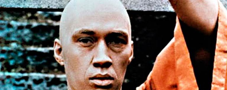 kun fu