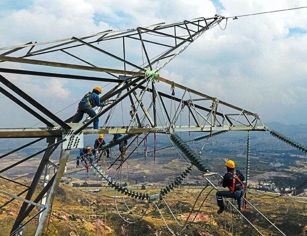 El Grupo Energía de Bogotá ha trascendido fronteras