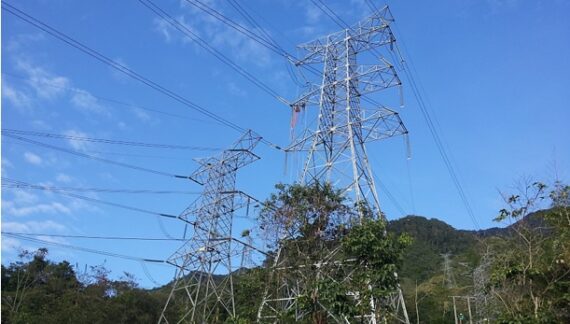 ENEL Colombia realizará trabajos programados en la línea eléctrica de alta tensión Balsillas-Faca-Villeta